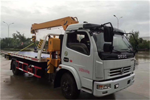 加格达奇区24小时道路救援服务