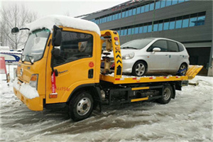 加格达奇区附近道路救援服务